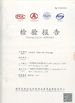 Trung Quốc Guangzhou Yetta Hair Products Co.,Ltd. Chứng chỉ