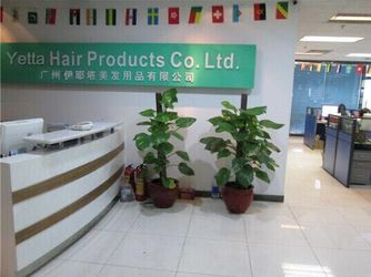 Trung Quốc Guangzhou Yetta Hair Products Co.,Ltd. hồ sơ công ty